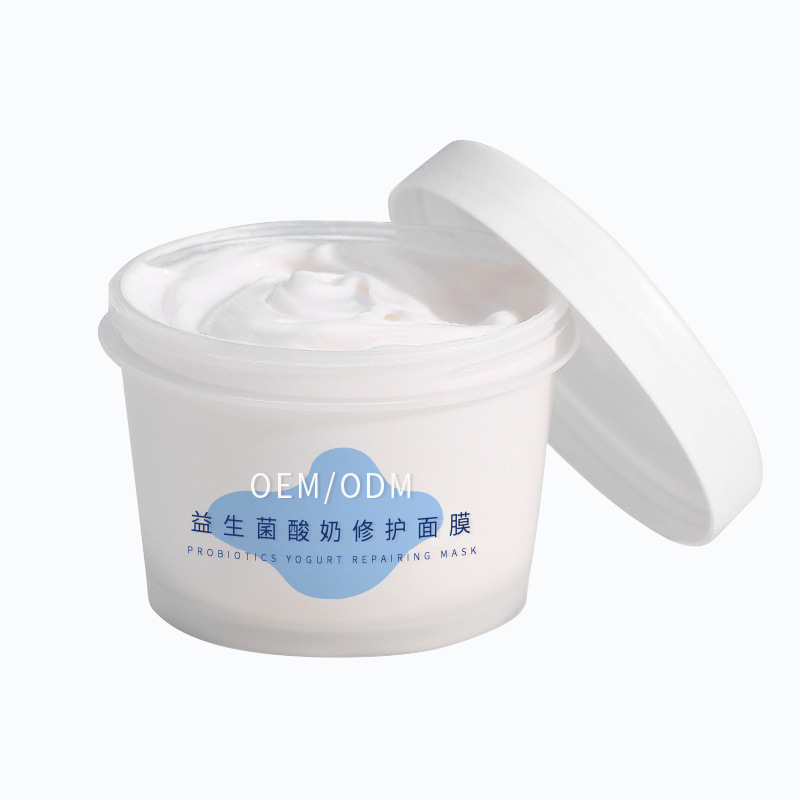 北海市_益生菌酸奶面膜OEM
