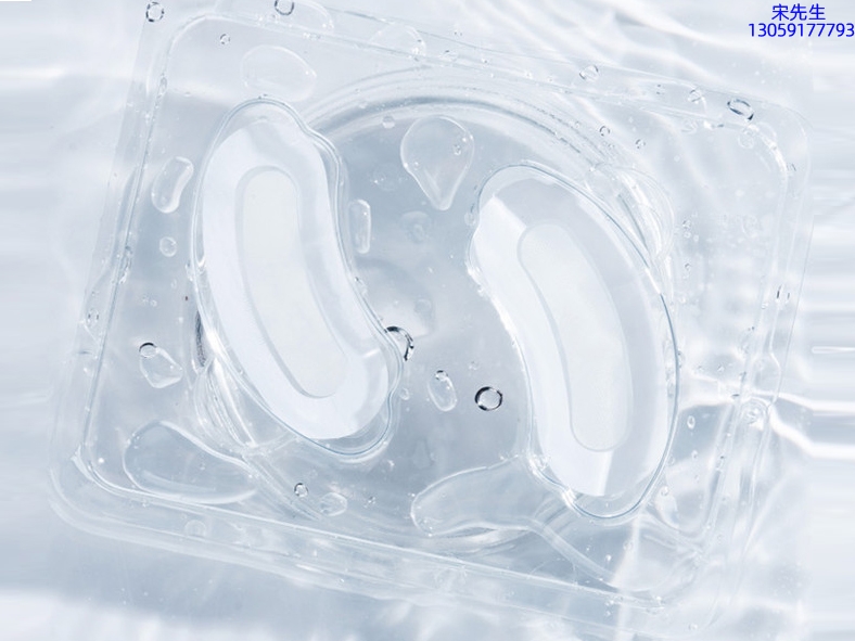 北海市_美容院玻尿酸微针眼贴OEM 玻尿酸微晶片眼贴OEM