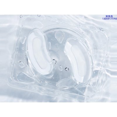 北海市_美容院玻尿酸微针眼贴OEM 玻尿酸微晶片眼贴OEM