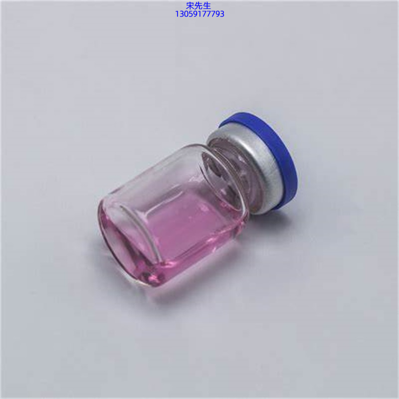 北海市_水光动能素滋养修复