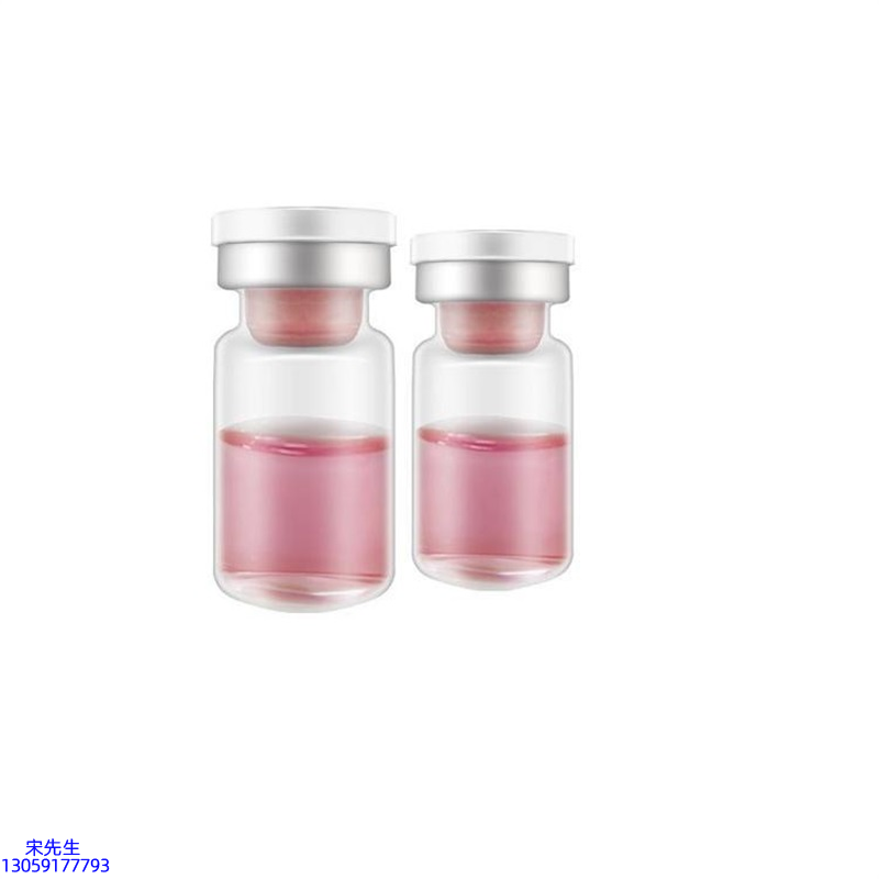 北海市_水光动能素OEM代加工贴牌