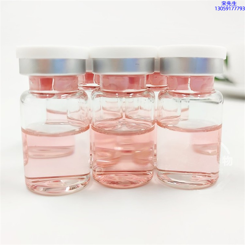 北海市_水光动能素贴牌