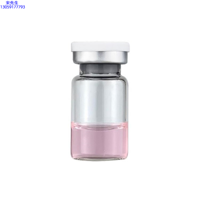 北海市_水光动能素精华原液OEM代加工贴牌