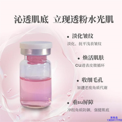 北海市_水光效果如何