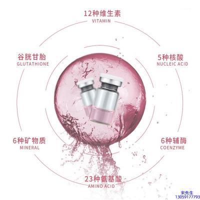 北海市_水光动能素精华原液现在最好有哪些?